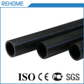 Just Find Plastic Water Supply HDPE Blue Stripe Pipe